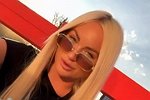 Элина Рахимова: Мне написал один бывший
