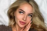 Катя Скалон обзавелась новым кавалером