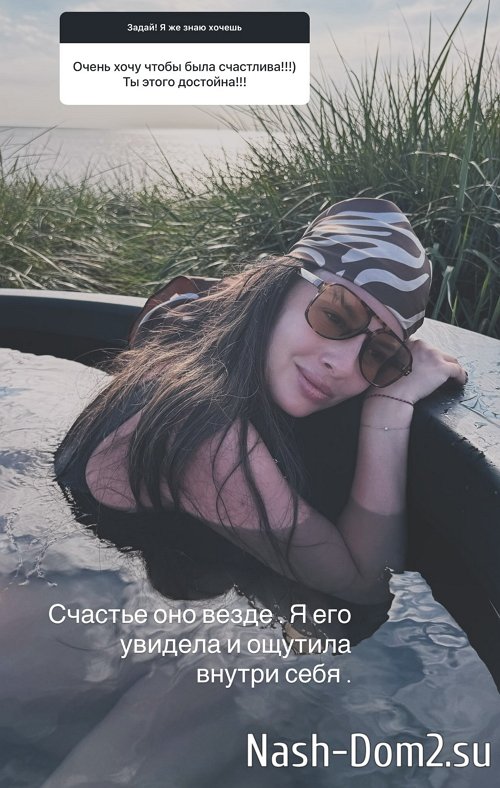 Нелли Ермолаева: Раньше я боялась одиночества Нелли Ермолаева: Раньше я боялась одиночества
