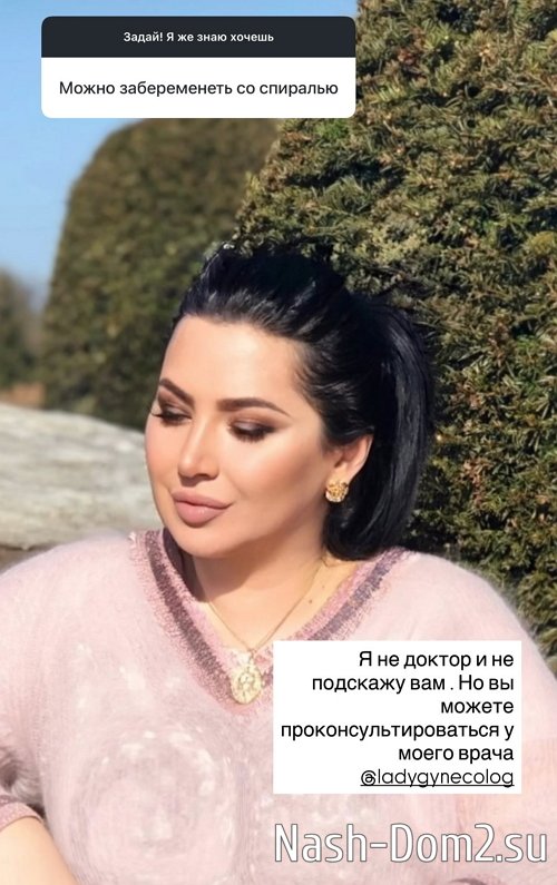 Нелли Ермолаева: Раньше я боялась одиночества Нелли Ермолаева: Раньше я боялась одиночества