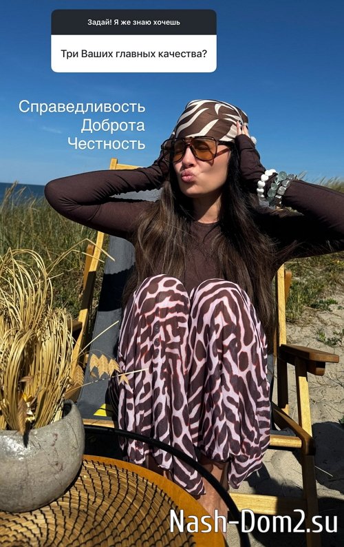 Нелли Ермолаева: Раньше я боялась одиночества Нелли Ермолаева: Раньше я боялась одиночества
