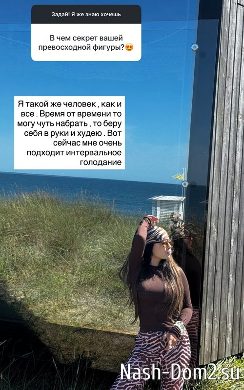 Нелли Ермолаева: Раньше я боялась одиночества Нелли Ермолаева: Раньше я боялась одиночества