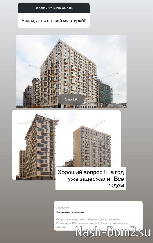 Нелли Ермолаева: Раньше я боялась одиночества Нелли Ермолаева: Раньше я боялась одиночества