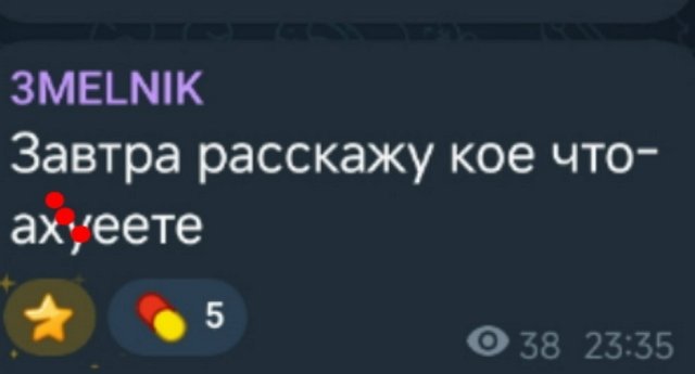Егор Мельников: Я до сих пор в шоке Егор Мельников: Я до сих пор в шоке