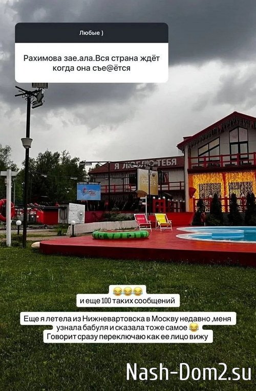 ������ ���������: �� ��������