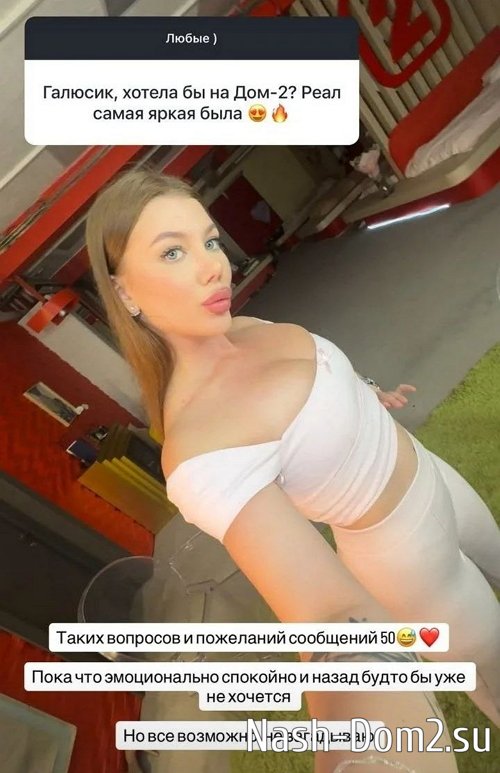 ������ ���������: �� ��������