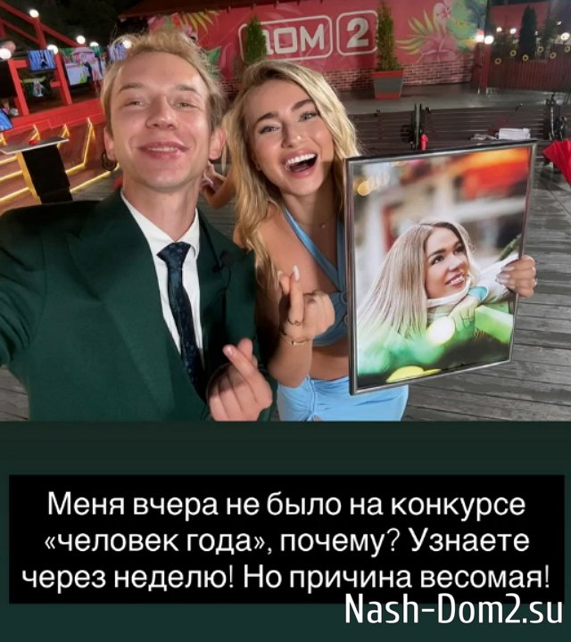 ����� ��������: ���� �� ���� �� ����-2 ��� ����