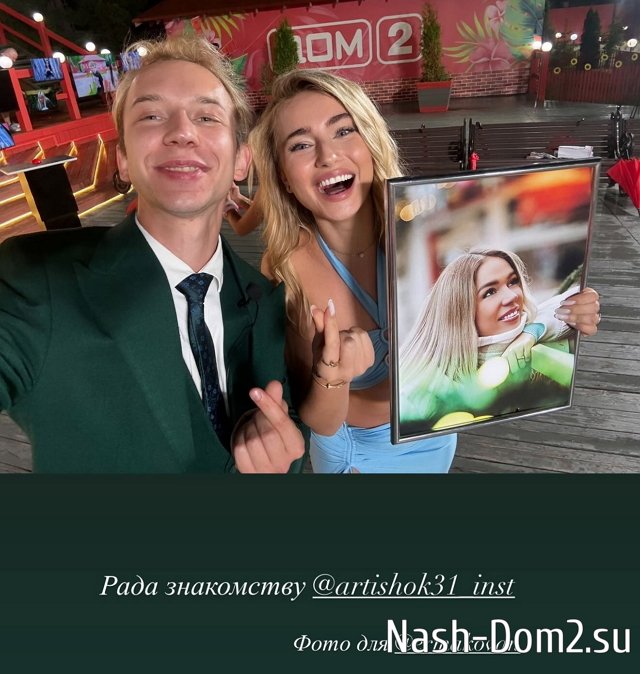 ����� ��������: ���� �� ���� �� ����-2 ��� ����