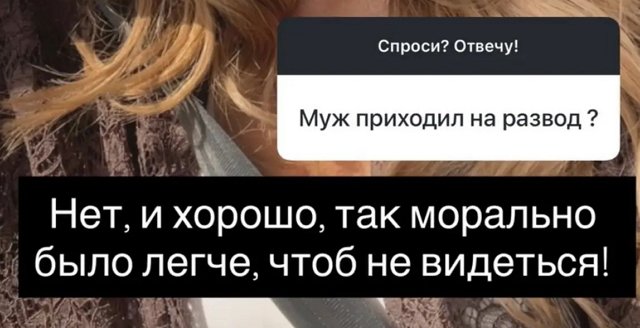Надежда Ермакова: Муж разлюбил и попросил уехать Надежда Ермакова: Муж разлюбил и попросил уехать
