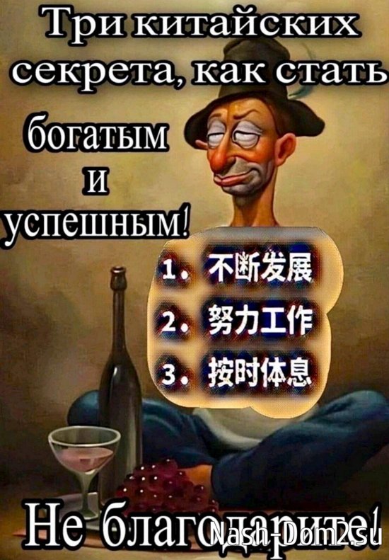 Мнение о последних проектных событиях (7.08.2026) Мнение о последних проектных событиях (7.08.2026)