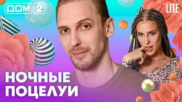 ���-2 ���� 6.08.2026. �������� ������