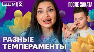 ���-2 ����� ������ 7.08.2026. �������� ������