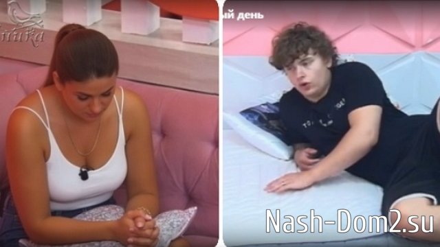Мнение о последних проектных событиях (10.08.2026) Мнение о последних проектных событиях (10.08.2026)