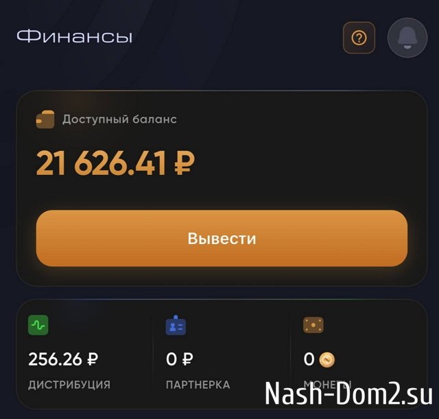 ������� ����������: � ������ ������ ������
