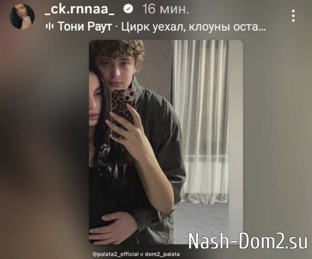 ������ �������: ������, ������ �� �������!