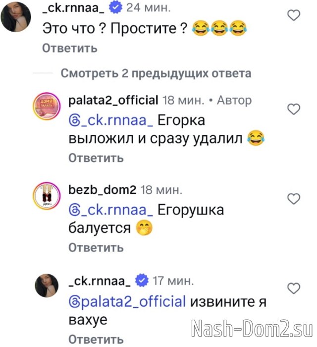 ������ �������: ������, ������ �� �������!