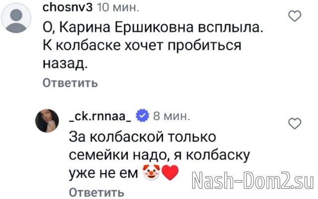 ������ �������: ������, ������ �� �������!