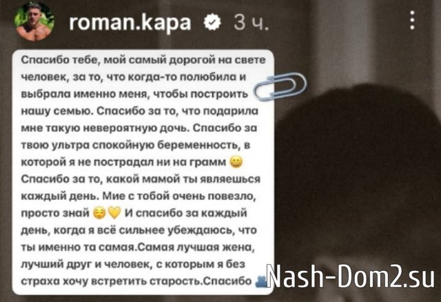 Татьяна Капаклы: С Днём рождения, Мия! Татьяна Капаклы: С Днём рождения, Мия!