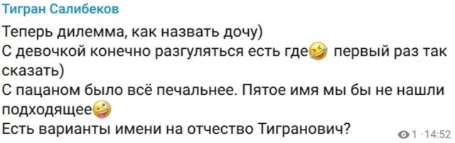 ������ ���������: �, �������-��, ����� �����