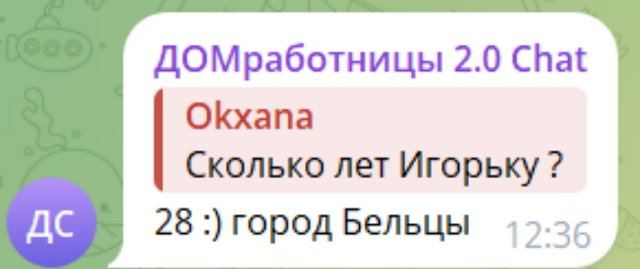 К Рахимовой на проект пришёл земляк её экс-бойфренда К Рахимовой на проект пришёл земляк её экс-бойфренда