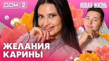 ���-2 ����� ����� 12.08.2026. �������� ������
