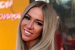 Надежда Ермакова была рада повидаться с экс-звездой Дома-2