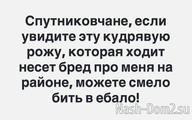 ������� ������ ����� ������ ��������� � ���� � ��������