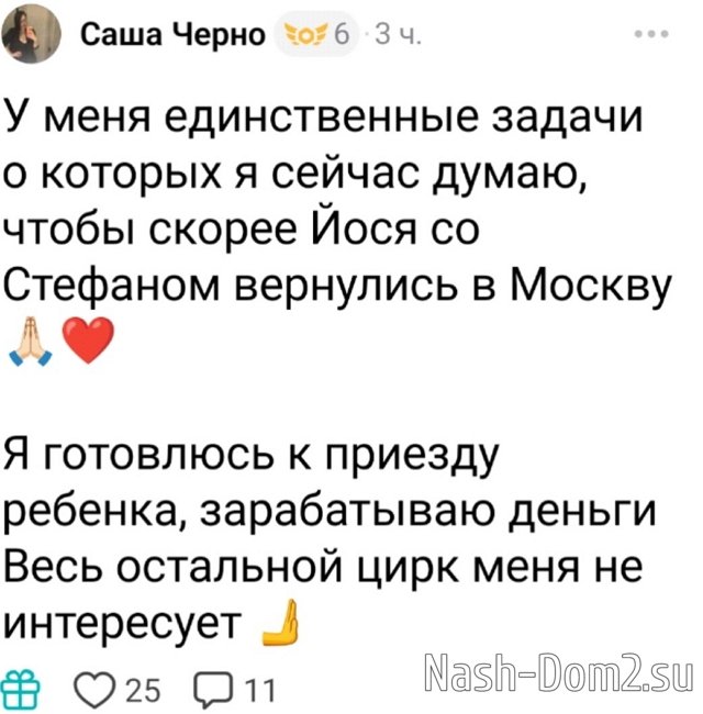 ����� ��������: �������� �������� ����