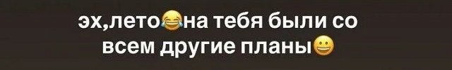 Кристина Лясковец: Знаете, что показывает расставание? Кристина Лясковец: Знаете, что показывает расставание?