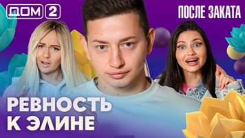 ���-2 ����� ������ 15.08.2026. �������� ������