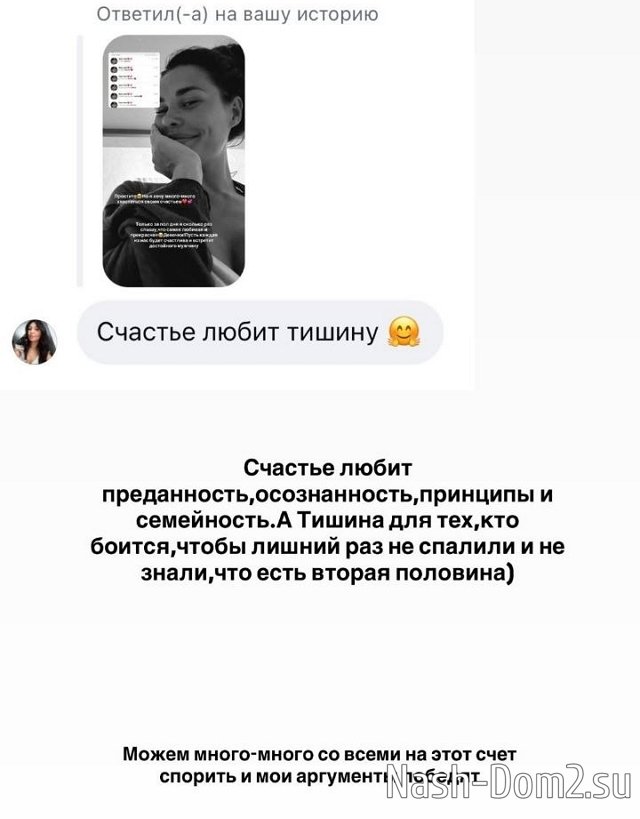 ����� ������: � ���� ���������� ����� ��������