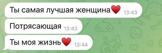 ����� ������: � ���� ���������� ����� ��������