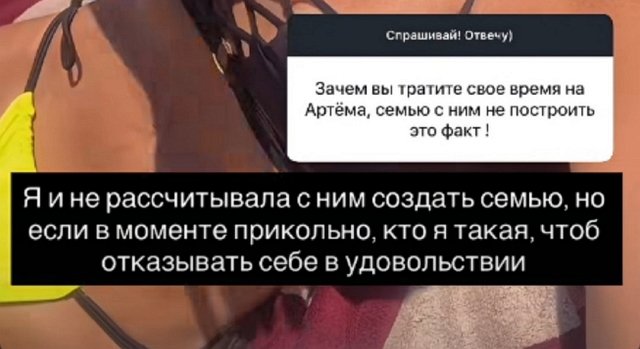 �������� �� ����� ������ ������� ����� �� �����������?