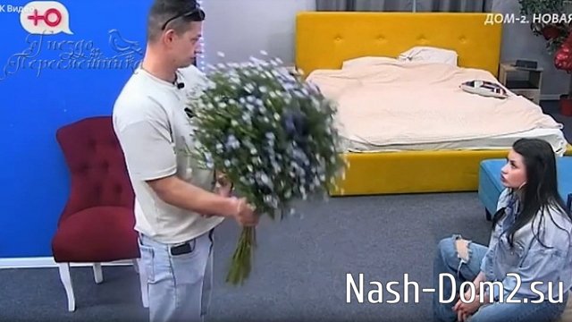 ������ � ��������� ��������� �������� (17.08.2026)