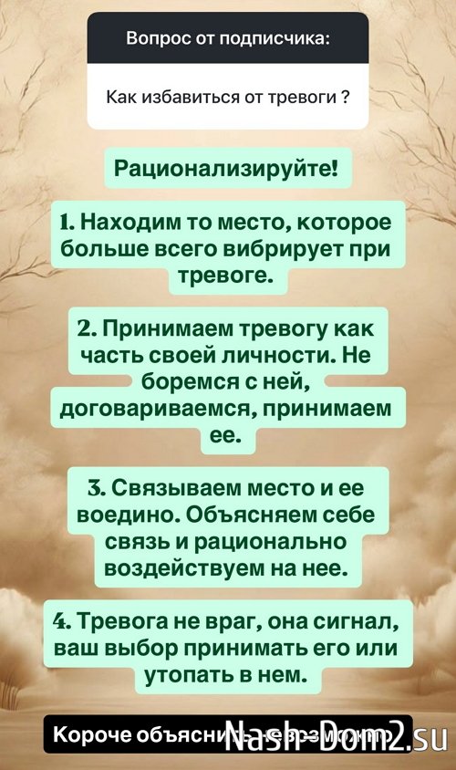 Влад Кадони: Я сейчас очень много занимаюсь собой Влад Кадони: Я сейчас очень много занимаюсь собой