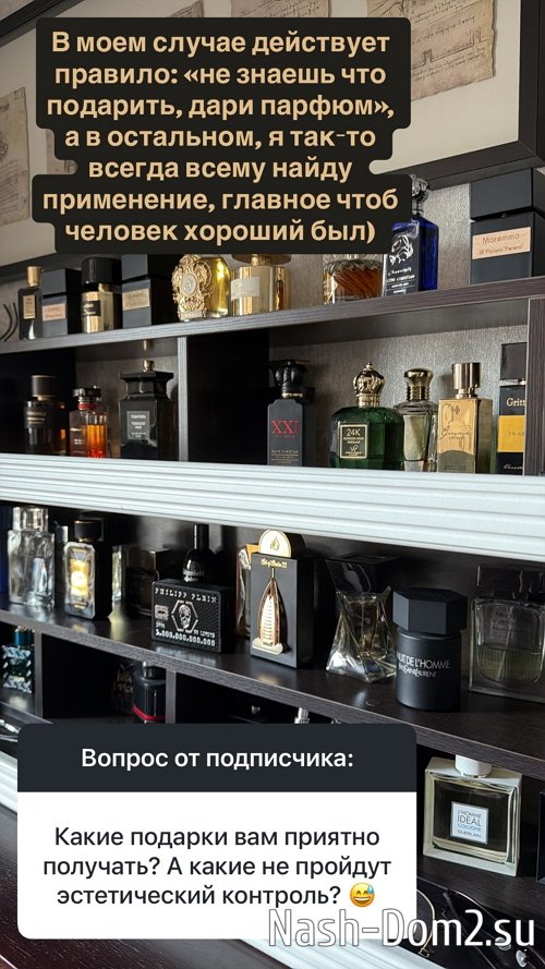 Влад Кадони: Я сейчас очень много занимаюсь собой Влад Кадони: Я сейчас очень много занимаюсь собой