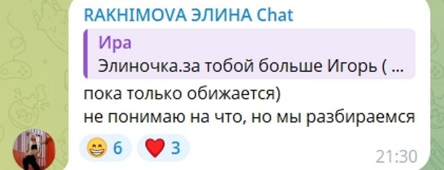 ����� �������� ������� � ������ �� ����� ����������?