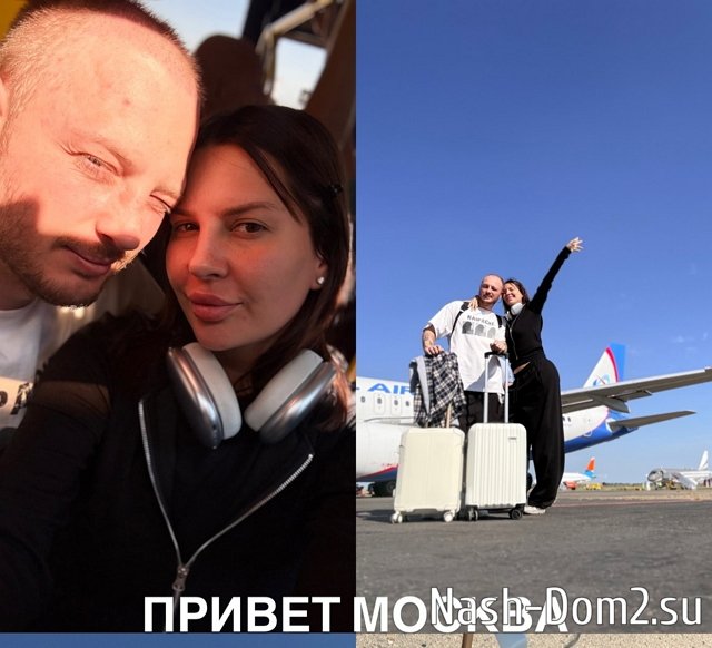 Майя Донцова: Я не привыкла плакать, но... Майя Донцова: Я не привыкла плакать, но...