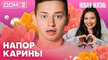 ���-2 ����� ����� 19.08.2026. �������� ������