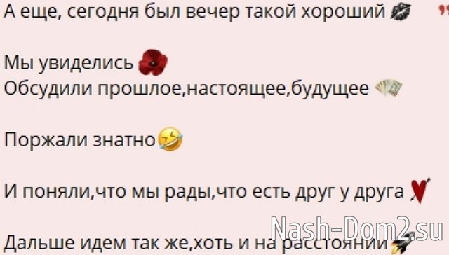 ����� ������������ ���� ���� ���������� � ������ �����