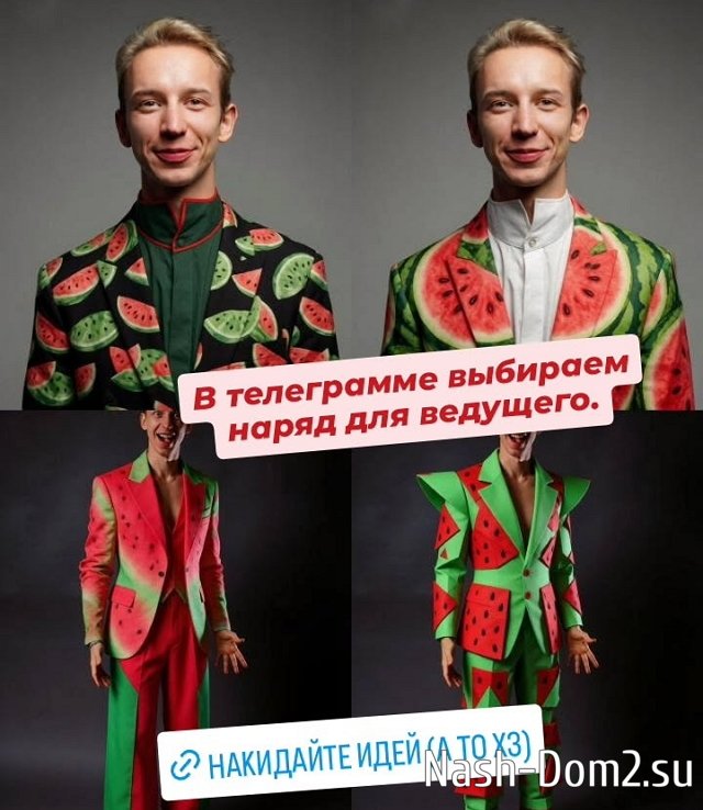 ���� ����������: ��� ��� ����� �������� ����?