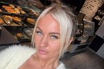 Элина Рахимова: Спасибо вам за поддержку!