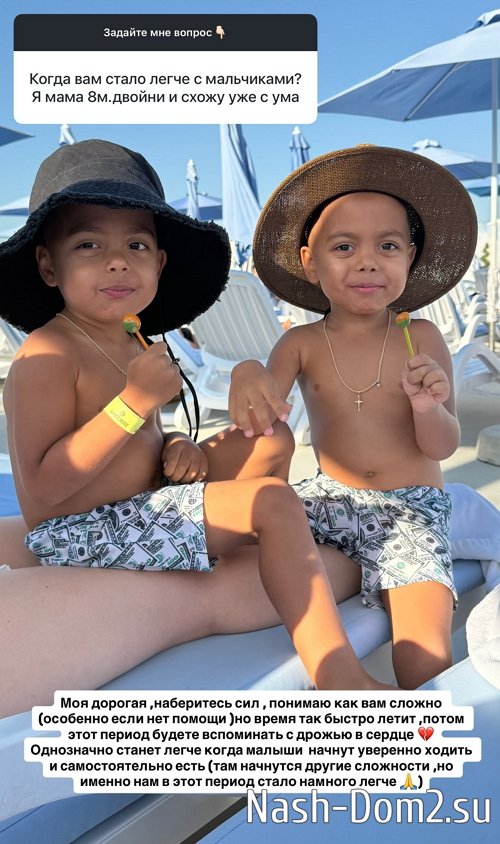 ���� �����������: ������� 40 ��� ����� �� ��������