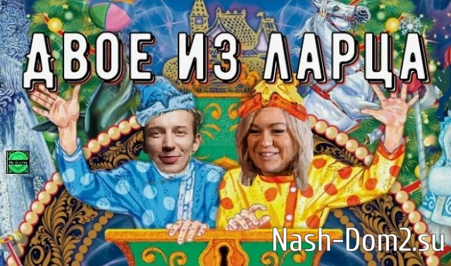 Мнение о последних проектных событиях (21.08.2026) Мнение о последних проектных событиях (21.08.2026)