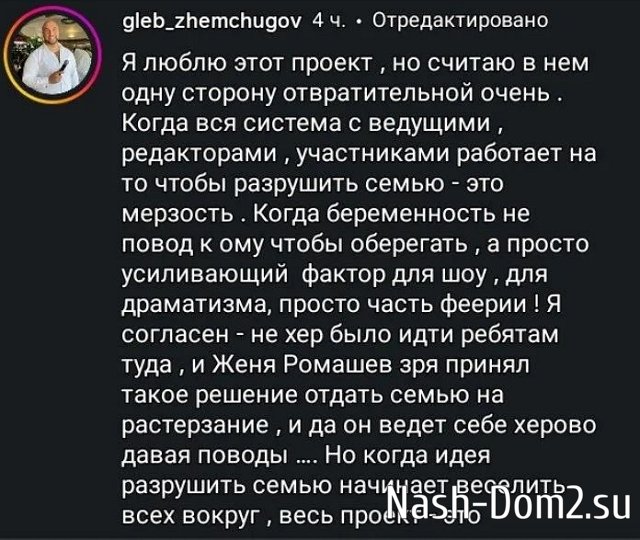 ���� �������� �� �������� � �������� ������� ��������