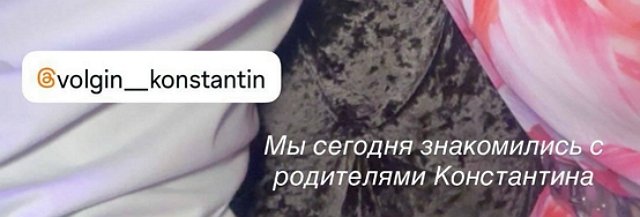 ���� ������������: ���� ����, ���� �� ��������