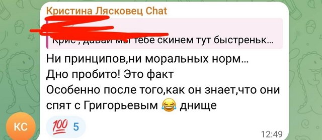 ������ ������� ����� ��������� � ������� ����� ��������