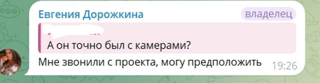 ������ ������� ����� ����� ����������� � �����