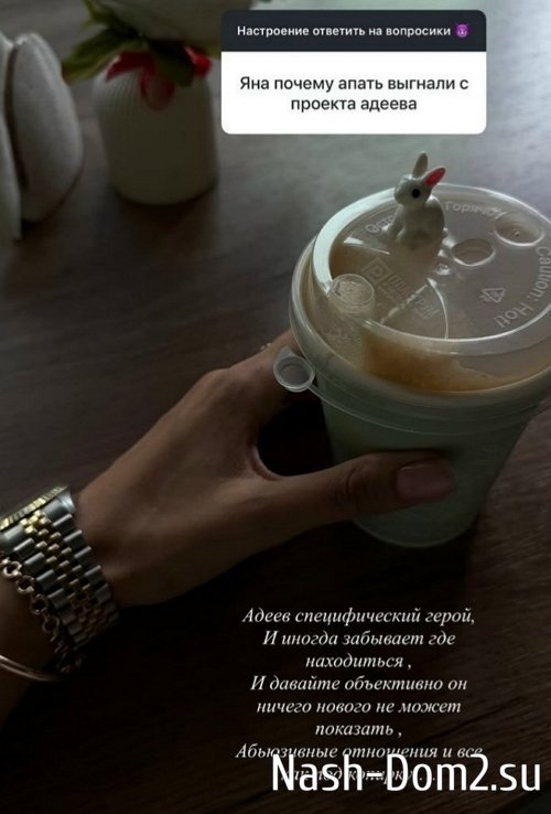 ��� ��������: ������ �� ��������, ��� ���������