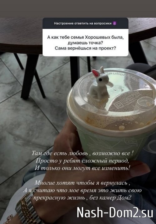 ��� ��������: ������ �� ��������, ��� ���������
